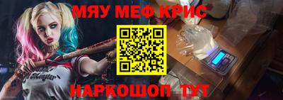 кокс Среднеуральск