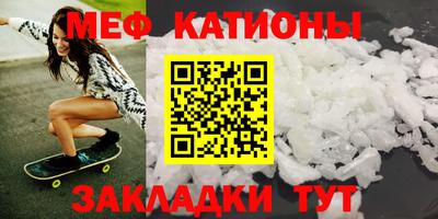 кокс Среднеуральск