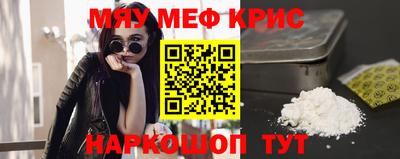 a pvp Старая Купавна