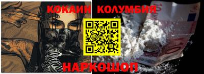 a pvp Старая Купавна