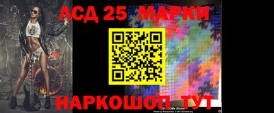 a pvp Старая Купавна