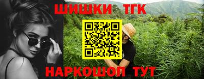 кокаин премиум Ставрополь