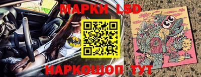 a pvp Старая Купавна