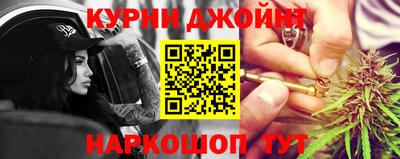 кокс Среднеуральск