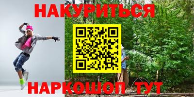 кокс Среднеуральск