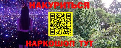 кокс Среднеуральск