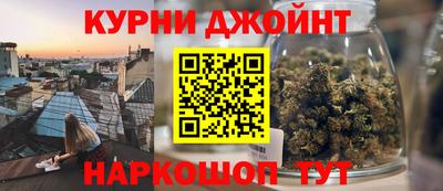 a pvp Старая Купавна