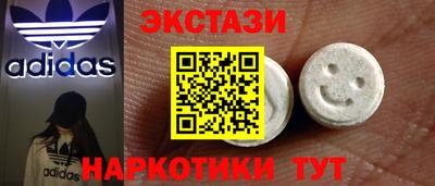 a pvp Старая Купавна