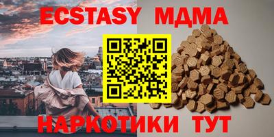 кокс Среднеуральск