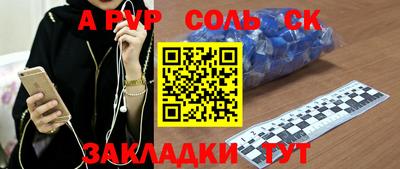 кокс Среднеуральск