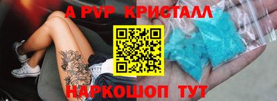 кокс Среднеуральск