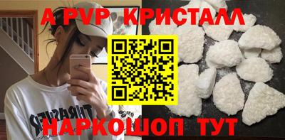 кокс Среднеуральск