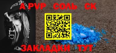 кокс Среднеуральск