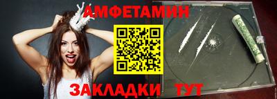 a pvp Старая Купавна