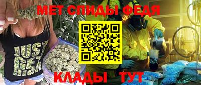a pvp Старая Купавна