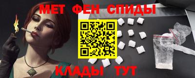 a pvp Старая Купавна