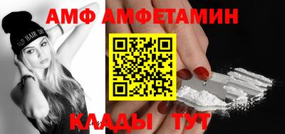 a pvp Старая Купавна