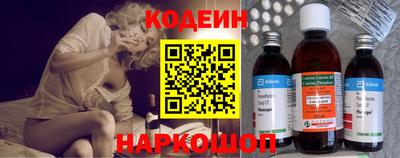 кокс Среднеуральск