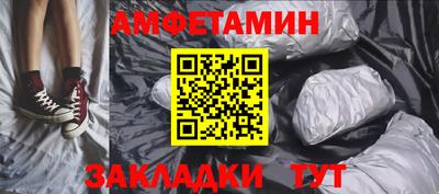 a pvp Старая Купавна