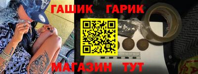 a pvp Старая Купавна
