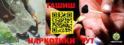 кокс Среднеуральск