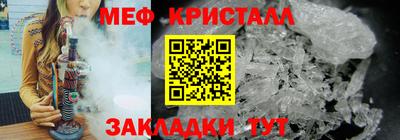 a pvp Старая Купавна