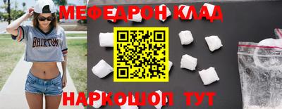 a pvp Старая Купавна